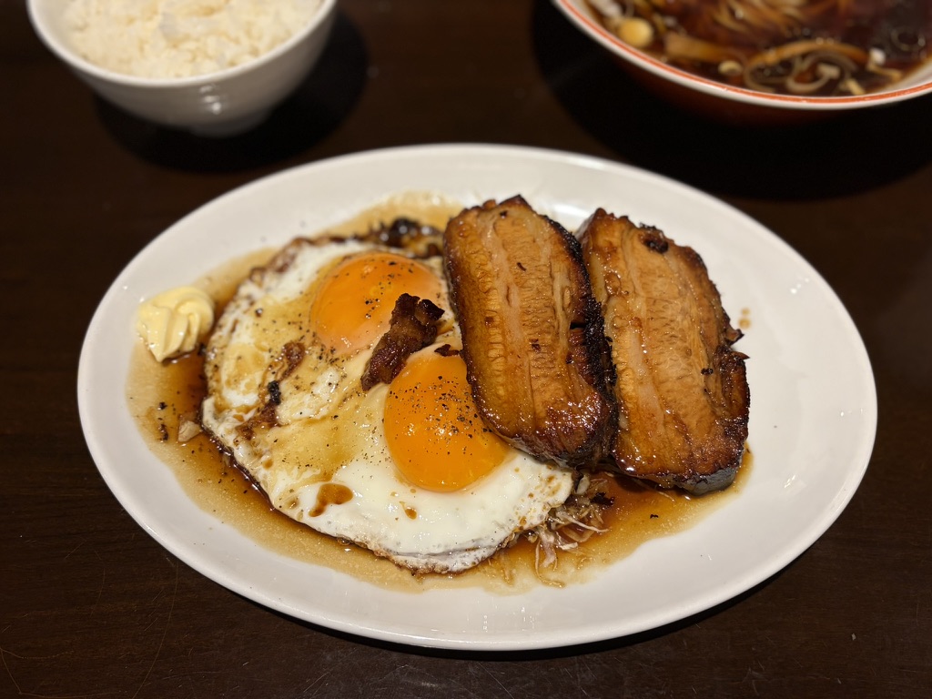 安ざわ家本店 チャーシュー定食