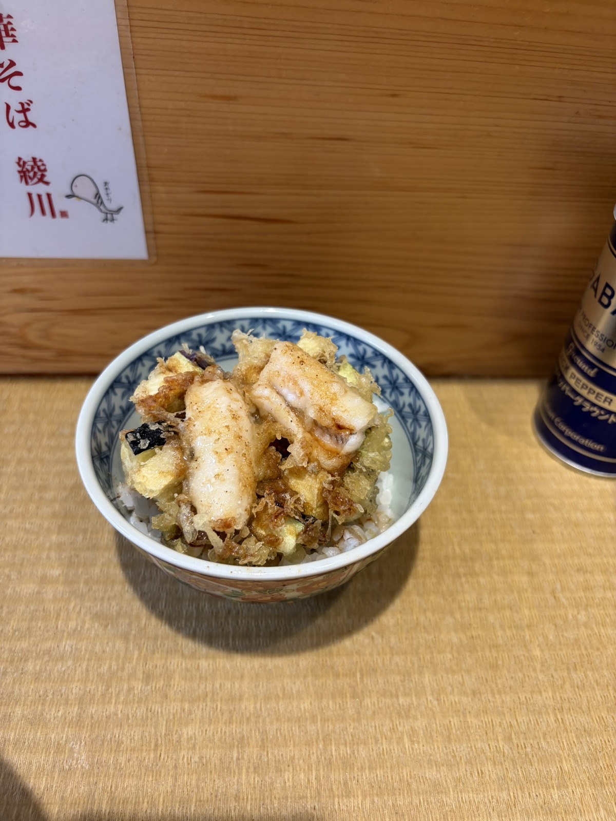 かき揚げ小丼