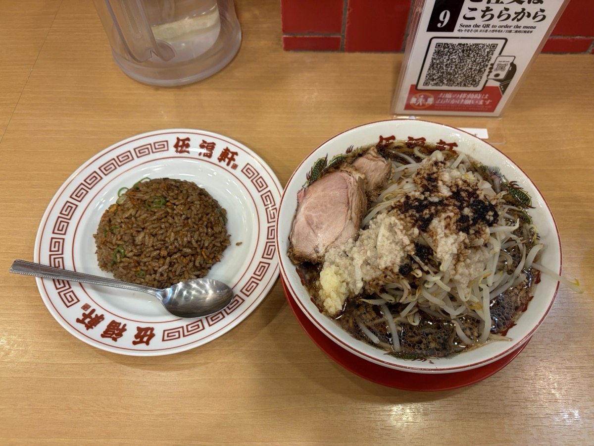 違うの頼んだら、答えが出た
