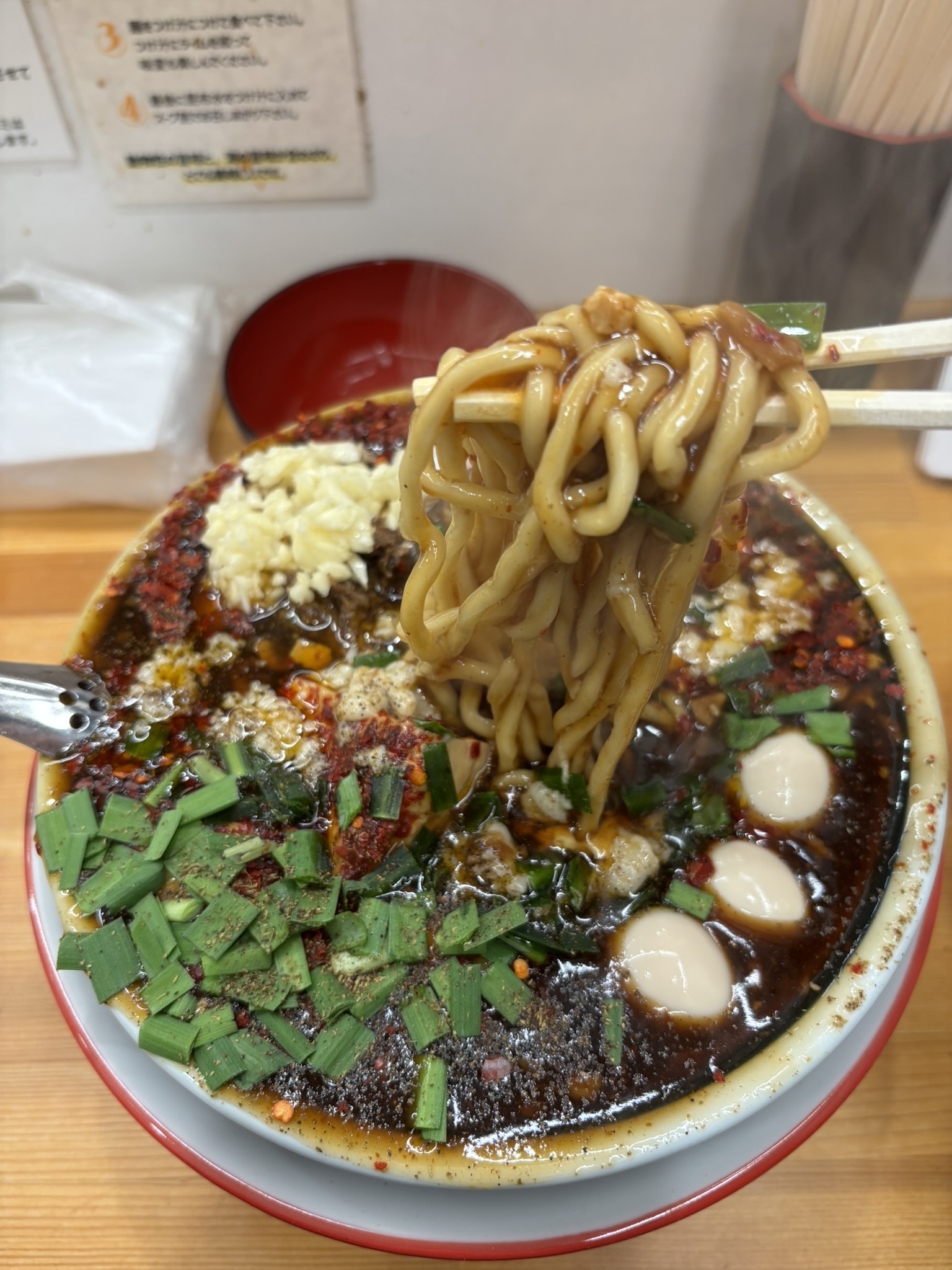 麺リフト