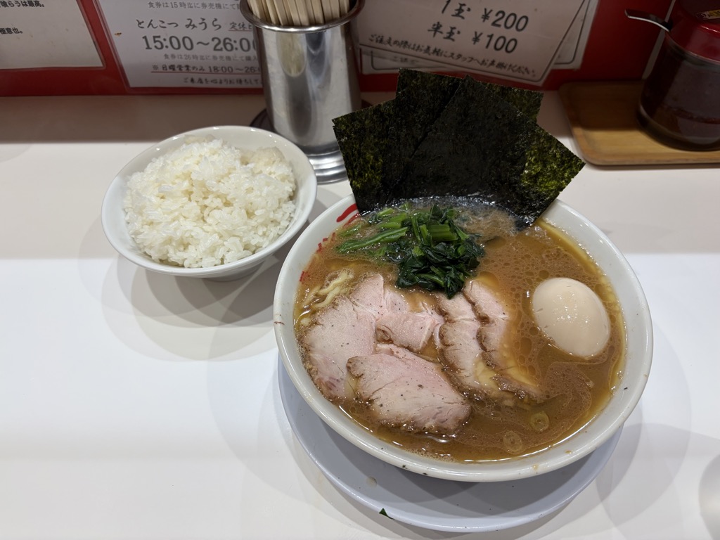 三浦家 店内の卓上・営業案内