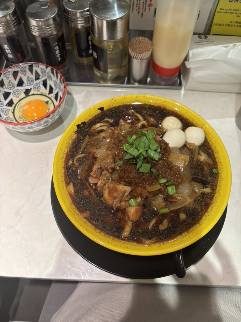 スタミナラーメン鬼山
