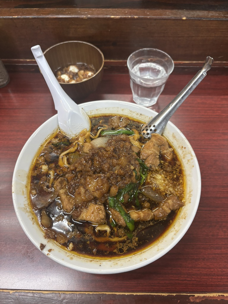 すず鬼 三鷹