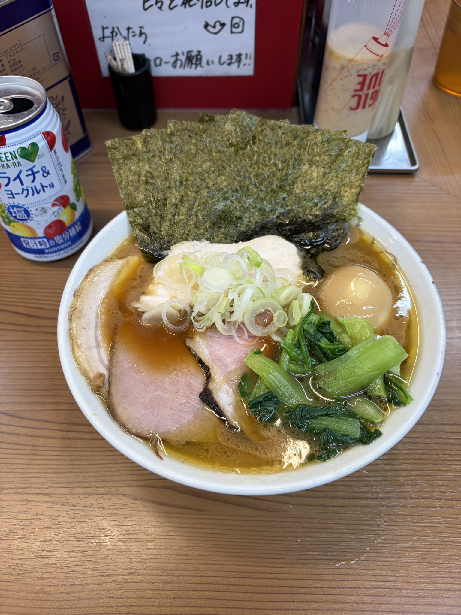 麺リフト