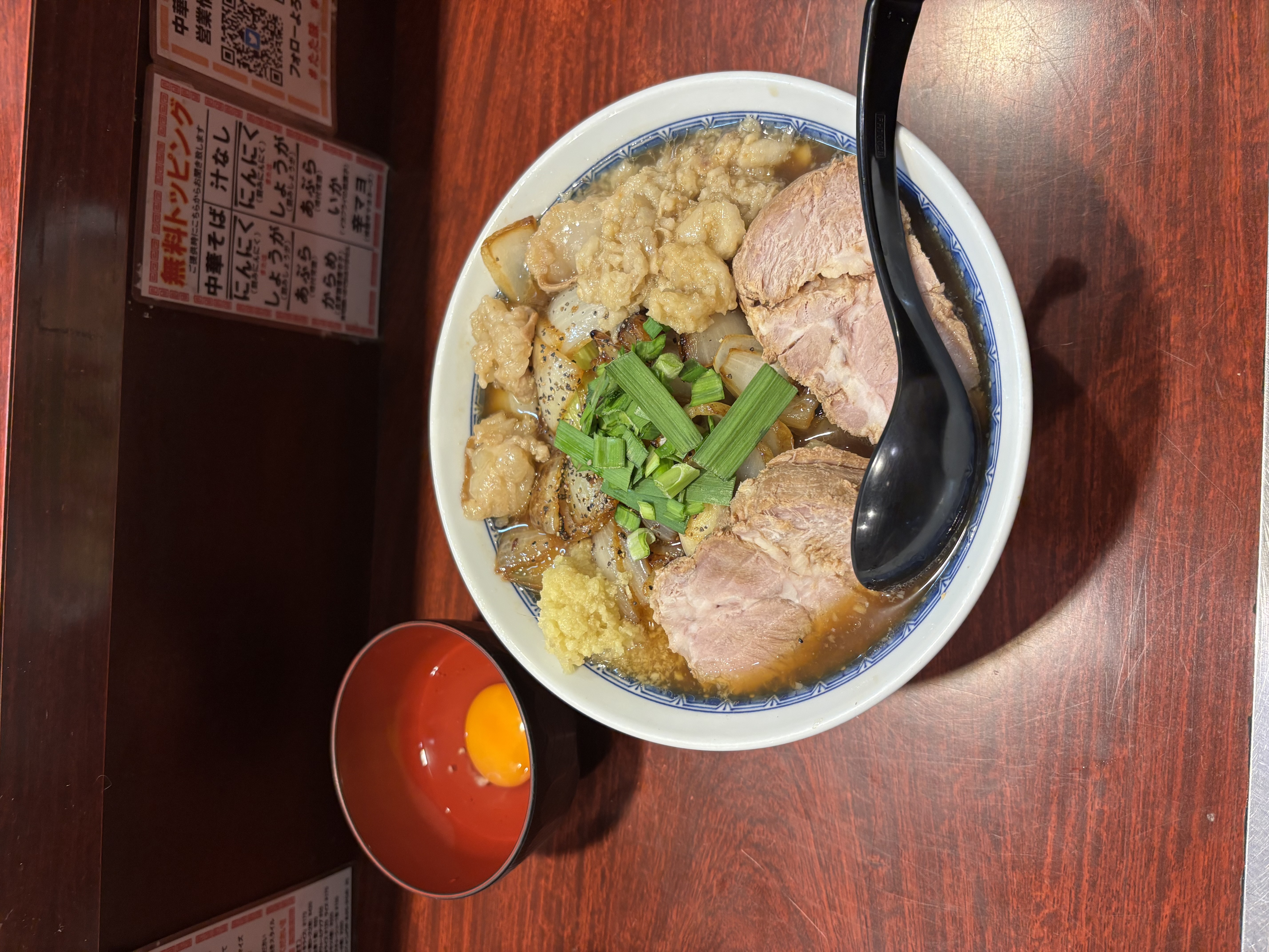 モツが、やばかった